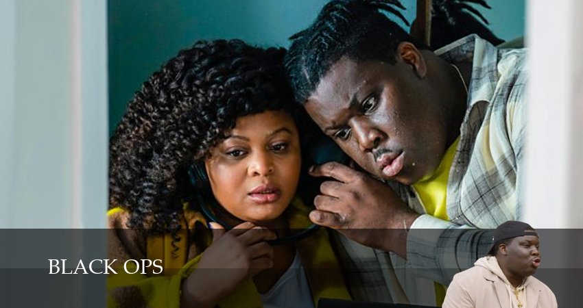 Тайная операция