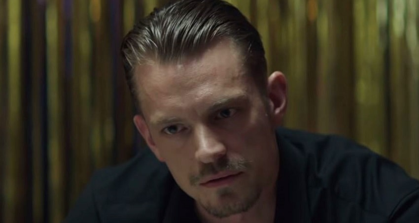 Три секунды