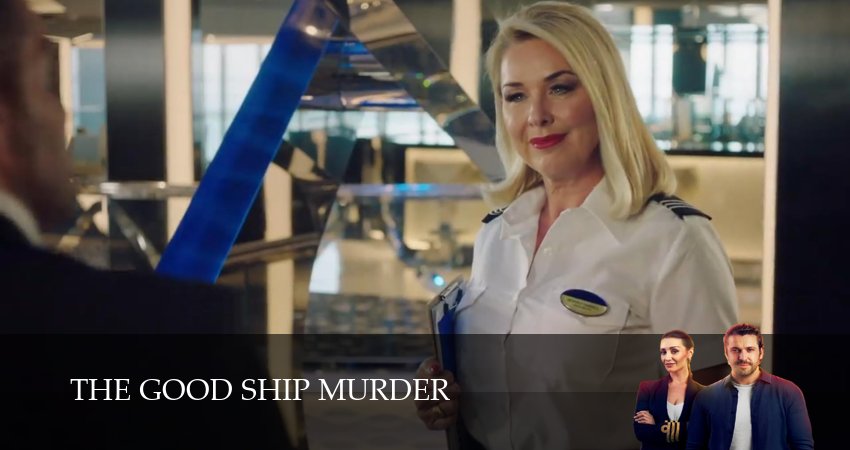 Убийство на борту