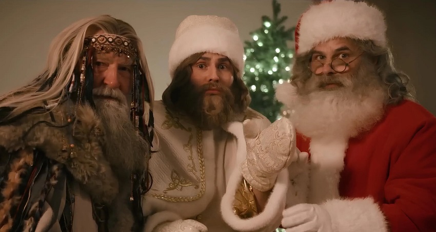 Вартовi Рiздва