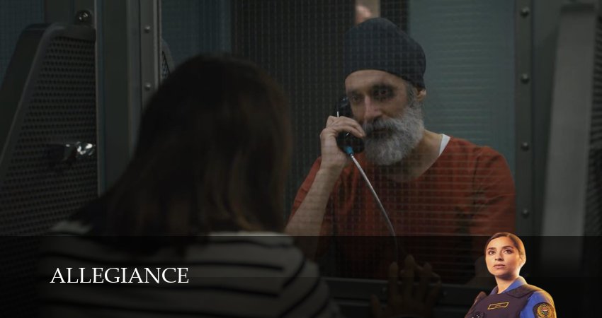 Верность  Преданность