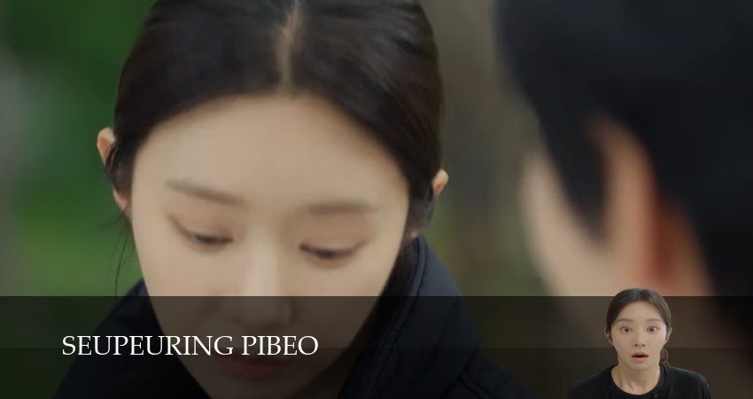 Весенняя лихорадка