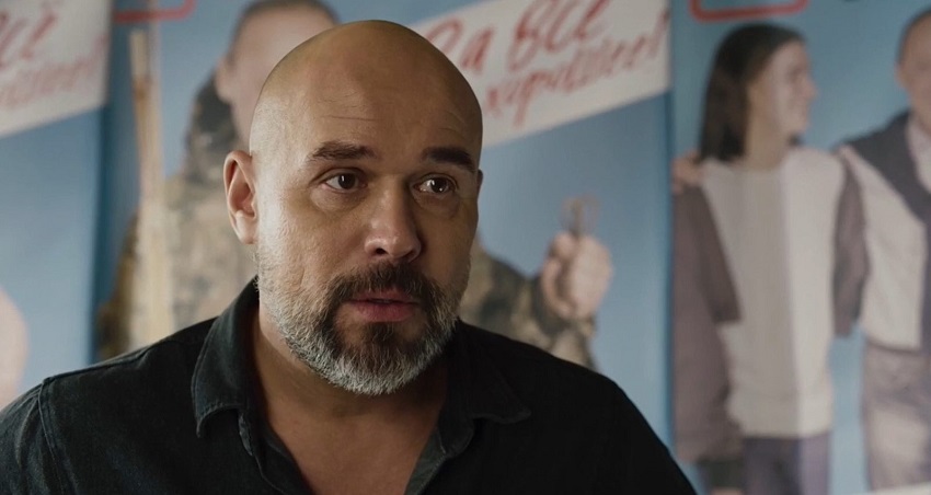 Всё хорошо будет