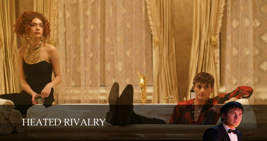 Жаркое сопернечество