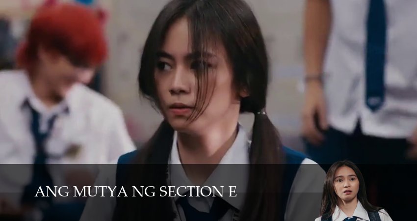 Жемчужина класса Е