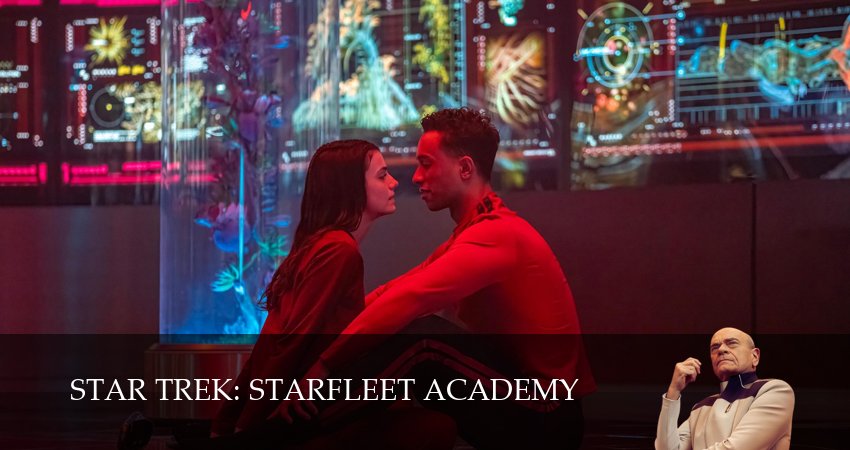 Звездный путь Академия Звездного флота